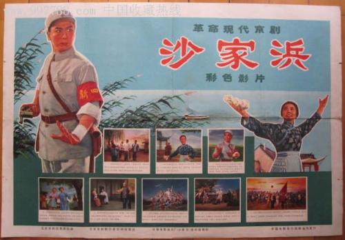 柏林赫尔梯行政学院 Science and technology diploma